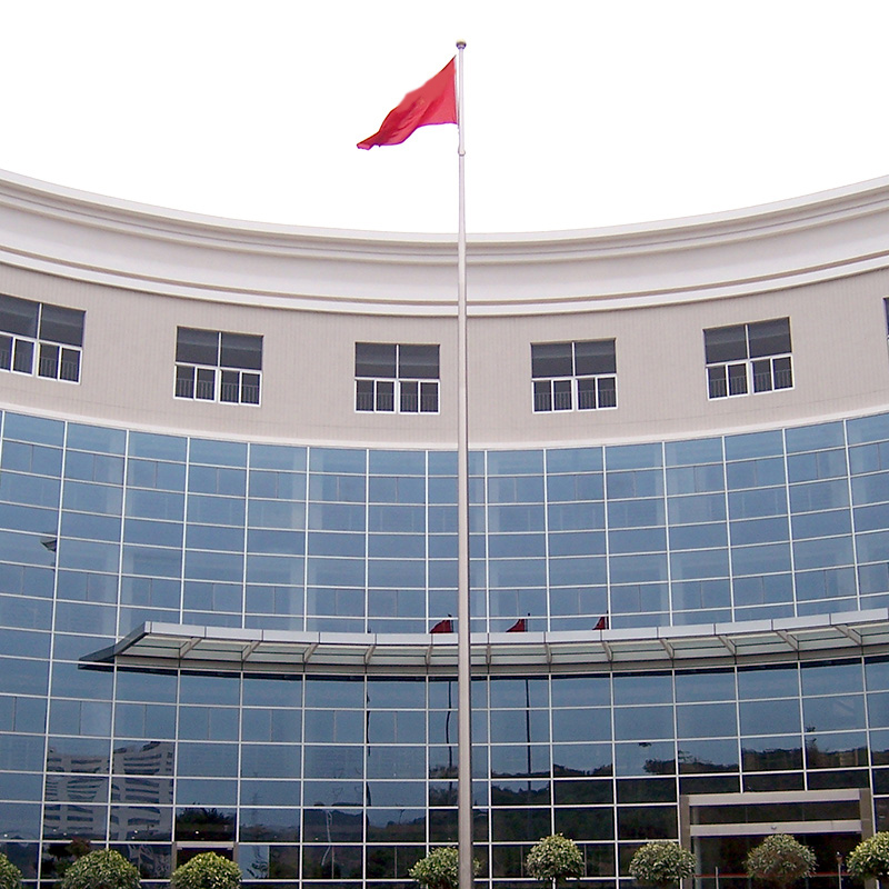 广州科技创新基地